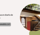 Tendencias en diseño de interiores