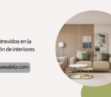 12 consejos para decorar tu casa fabulosamente y con un presupuesto limitado